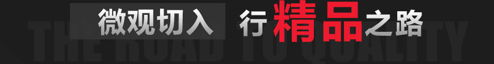 河北穩安金屬絲網制品有限公司位于河北省衡水市安平縣，我廠專業研發、生產、不銹鋼絲網,不銹鋼網,不銹鋼篩網,不銹鋼網,316l不銹鋼絲網,304不銹鋼網,316不銹鋼絲網,316l不銹鋼絲網,不銹鋼網帶,方孔篩網,方孔網,304不銹鋼網帶,金剛網,不銹鋼絲網廠家生產經驗豐富，產品質量過硬。公司秉承“顧客至上，銳意進取”的經營理念，堅持“客戶是上帝”的原則為廣大客戶提供優質的服務。
      我廠主要生產金剛網，也可生產窗紗，其中我廠所生產的金剛網有金剛網、防盜網、防彈網、201金剛網、304金剛網、金剛網卷網、噴塑金剛網、不銹鋼防盜網、高碳鋼金剛網等......